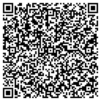 QR-код с контактной информацией организации ООО Чистый Лев