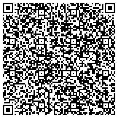 QR-код с контактной информацией организации ООО областная  ДЮСШ г.Астрахани