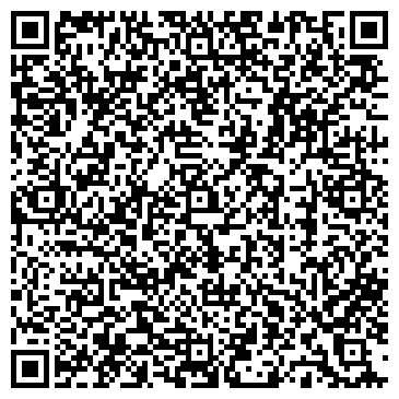QR-код с контактной информацией организации ИП ателье  "Любой каприз"