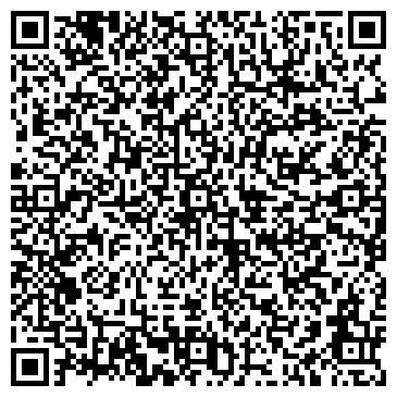 QR-код с контактной информацией организации ООО Компания ЭМПРО
