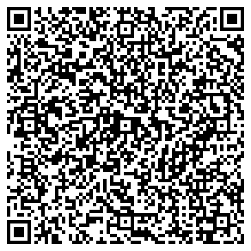 QR-код с контактной информацией организации ООО ЧОП "Кедръ"