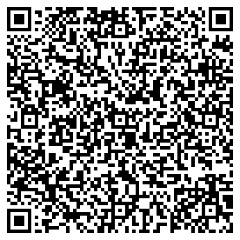 QR-код с контактной информацией организации ООО "Кедръ"