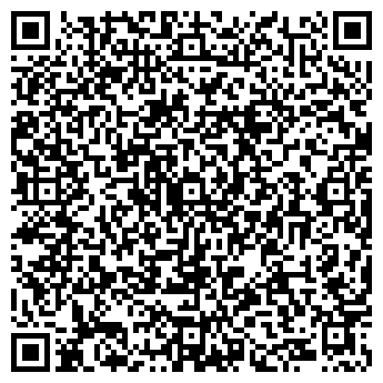 QR-код с контактной информацией организации ООО «Озеленение»