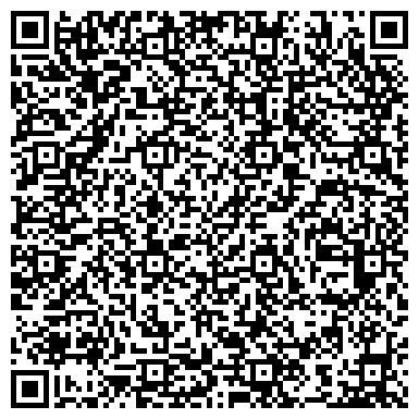 QR-код с контактной информацией организации ИП Студия фотодизайна "Эксклюзив"