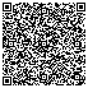 QR-код с контактной информацией организации ООО СтройМожайск
