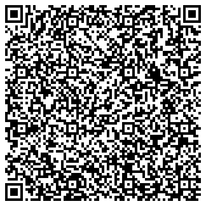 QR-код с контактной информацией организации "Люберецкая юридическая консультация"