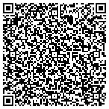 QR-код с контактной информацией организации ООО Инженерная компания 96