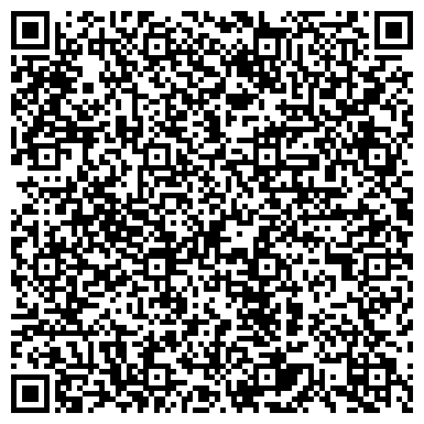 QR-код с контактной информацией организации World Touristik (Красногорск)