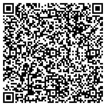 QR-код с контактной информацией организации ПРОДУКТЫ