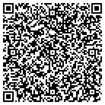 QR-код с контактной информацией организации ИП "ИП Степанов А.С"