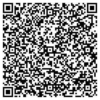 QR-код с контактной информацией организации ООО ОДО "Визит"