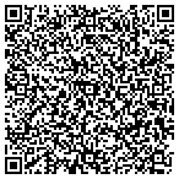 QR-код с контактной информацией организации ООО Одинцовский центр сертификации