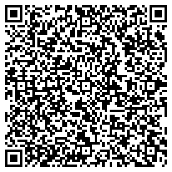 QR-код с контактной информацией организации ООО Компания "Аксиома"