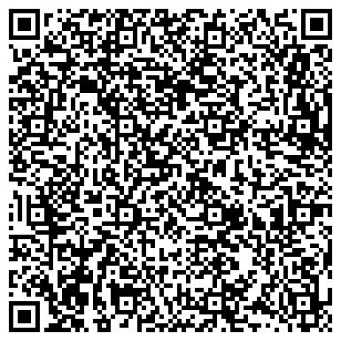 QR-код с контактной информацией организации ООО Ваше Люберецкое такси