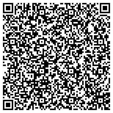 QR-код с контактной информацией организации ООО Международный центр развития человека "САМО"