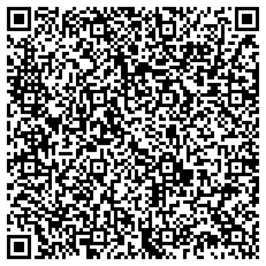 QR-код с контактной информацией организации ООО Спортивный комплекс "Комбинат Здоровья"