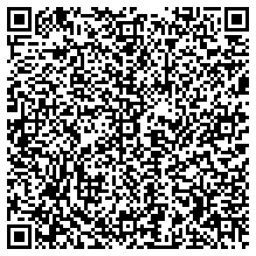 QR-код с контактной информацией организации ООО Детский сад №43 Солнышко комбинированного типа