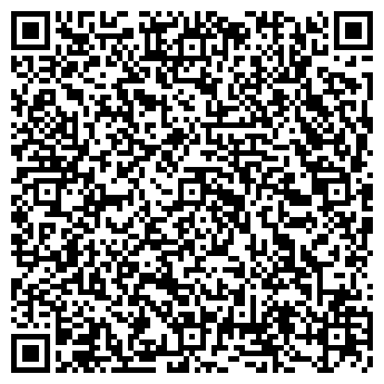 QR-код с контактной информацией организации ООО Родник