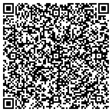 QR-код с контактной информацией организации ОсОО Экспедиция
