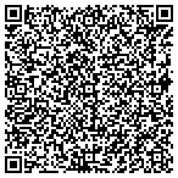 QR-код с контактной информацией организации ДЕТСКИЙ САД № 2456