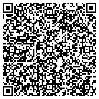 QR-код с контактной информацией организации АМИНТЕКС