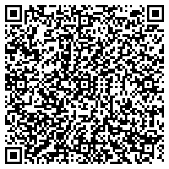 QR-код с контактной информацией организации КОМПЬЮЦЕНТР