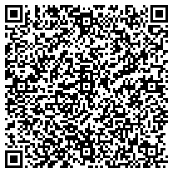 QR-код с контактной информацией организации ПРОФЭНЕРГО