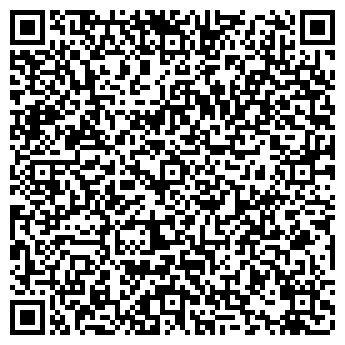 QR-код с контактной информацией организации ООО “Планета Детства”
