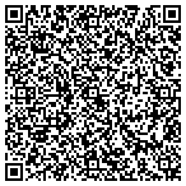 QR-код с контактной информацией организации ООО "Бета-Куверт"