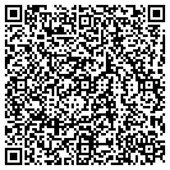 QR-код с контактной информацией организации РЕФЛАКС