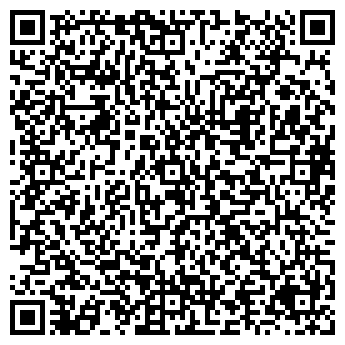 QR-код с контактной информацией организации СТИКЛ