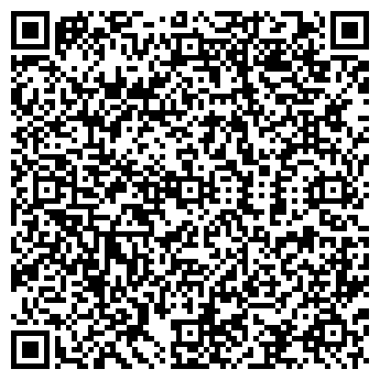 QR-код с контактной информацией организации STUDIO-Z