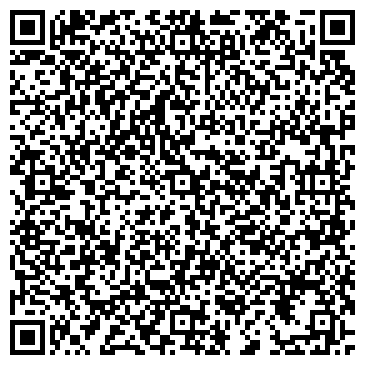 QR-код с контактной информацией организации КУЛЬТУРА РОК-МАГАЗИН