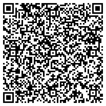 QR-код с контактной информацией организации ЦИРЮЛЬНИК