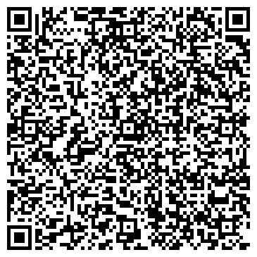 QR-код с контактной информацией организации ООО РОМАДА