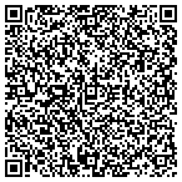 QR-код с контактной информацией организации ООО РИМСКИЙ СТИЛЬ