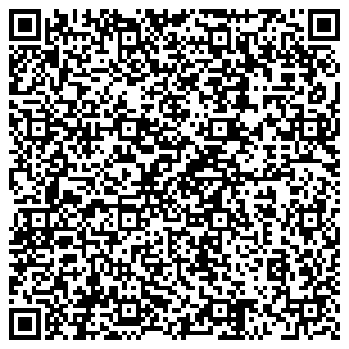 QR-код с контактной информацией организации Центр Цифровой Печати "РАЙТ"