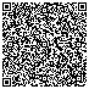 QR-код с контактной информацией организации ООО Сервис Ноутбук