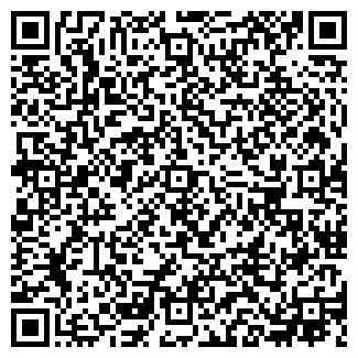 QR-код с контактной информацией организации "Афродита"
