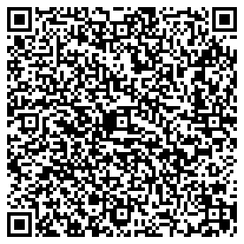 QR-код с контактной информацией организации ИП Беляков