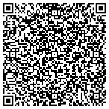 QR-код с контактной информацией организации ООО УРАЛСТРОЙ-БК