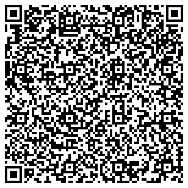 QR-код с контактной информацией организации ООО Студия дизайн интерьера в Сочи AS