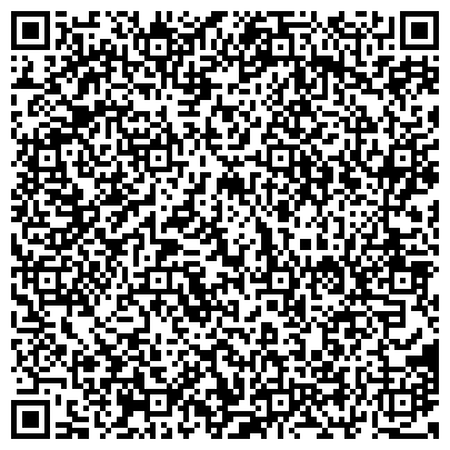 QR-код с контактной информацией организации Рекламное агентство "Манго"