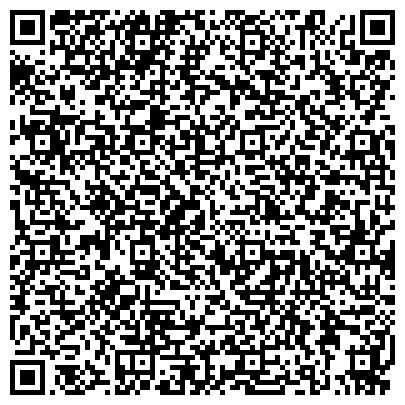 QR-код с контактной информацией организации ООО Реабилитационный центр "НАЧАЛО-Москва"