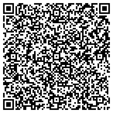 QR-код с контактной информацией организации ООО Салон Комильфо