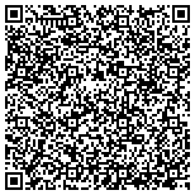 QR-код с контактной информацией организации ДЕТСКАЯ ИНФЕКЦИОННАЯ КЛИНИЧЕСКАЯ БОЛЬНИЦА № 6