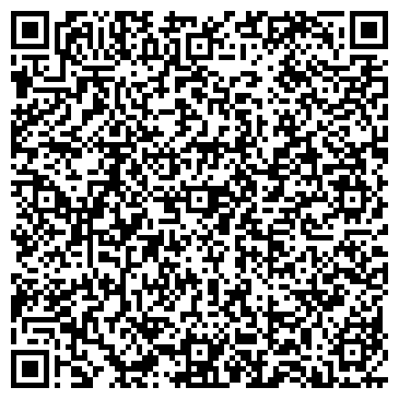 QR-код с контактной информацией организации ИП 86studio