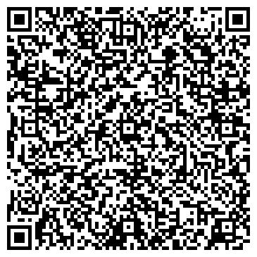 QR-код с контактной информацией организации ООО "Трио"