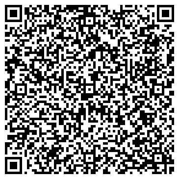 QR-код с контактной информацией организации ООО Строительная компания "Фортуна"