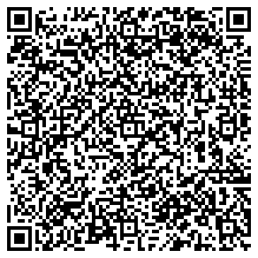 QR-код с контактной информацией организации ООО Торговый Дом "ЭКСПЕРТ"